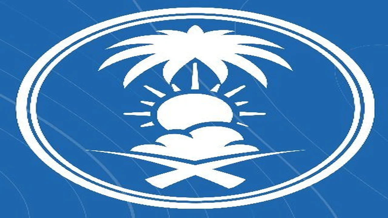 تقلبات جوية مرتقبة.. حالة طقس السعودية ليوم الأربعاء في مختلف المناطق